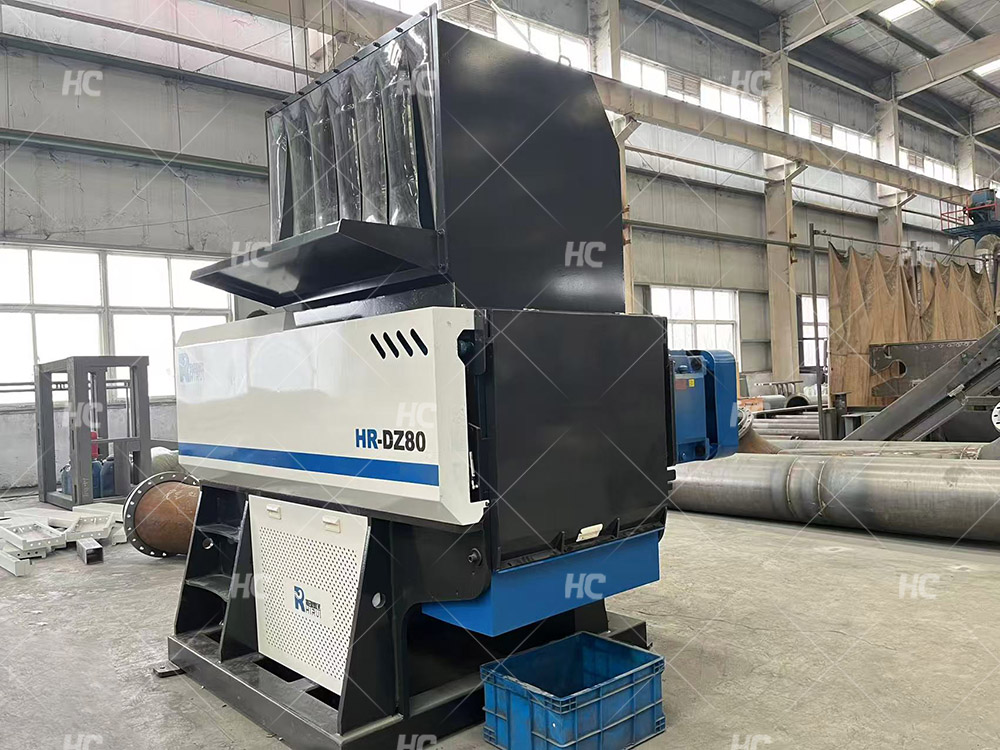 單軸撕碎機(jī)